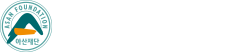 서울아산병원협력병원